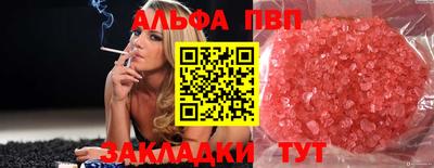 MDMA Шелехов