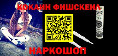 меф Шахты