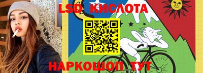 меф Шахты
