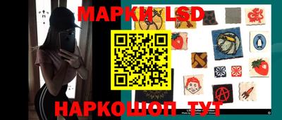 меф Шахты