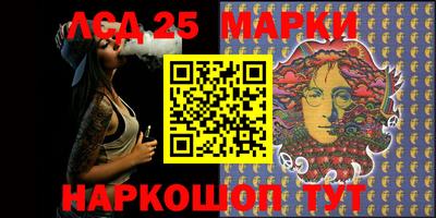 меф Шахты
