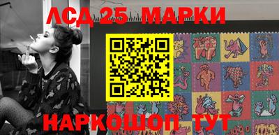 кокаин VHQ Шебекино