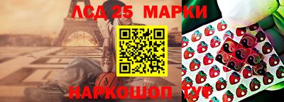 MDMA Шелехов