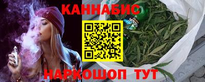MDMA Шелехов