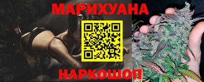 MDMA Шелехов