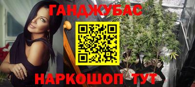 меф Шахты