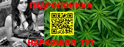 MDMA Шелехов