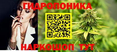 MDMA Шелехов