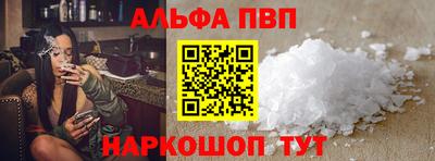 MDMA Шелехов