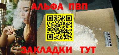 MDMA Шелехов