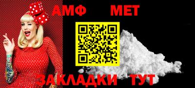 MDMA Шелехов