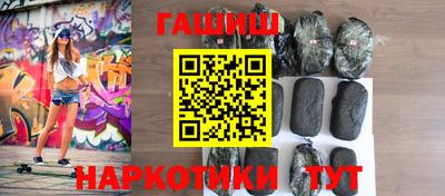 меф Шахты
