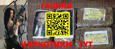меф Шахты