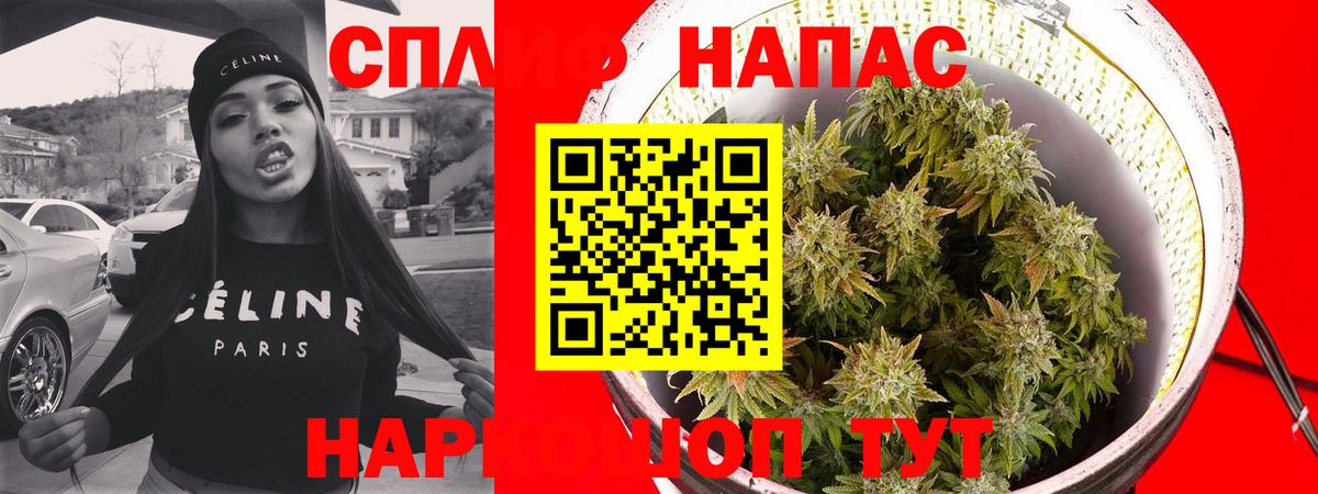 Асбест  Марихуана Amnesia  МАРИХУАНА THC 21%  Шишки марихуана Bruce Banner  Вход с VPN 